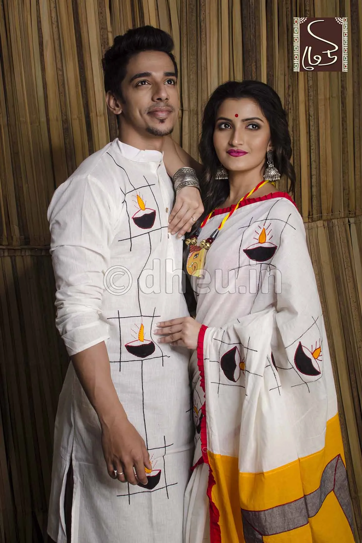 Aguner Porosmoni -Saree-Kurta Cotton Couple Set