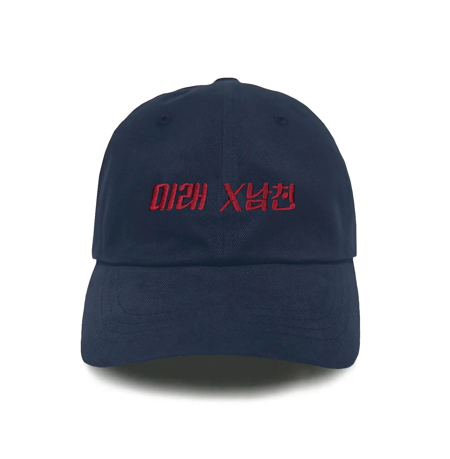 FUTURE X BOYFRIEND DAD HAT (NAVY)